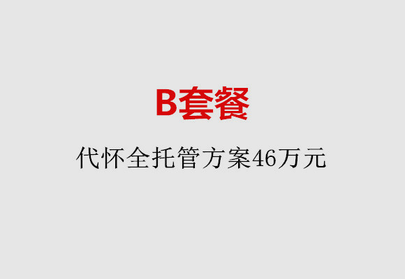 http://wuhan.vdtfzz.com/post/186.html|武汉服务项目