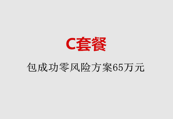 http://wuhan.vdtfzz.com/post/185.html|武汉服务项目