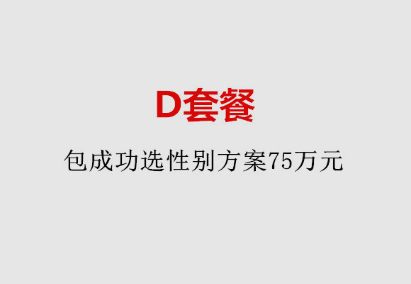 http://wuhan.vdtfzz.com/post/184.html|武汉服务项目